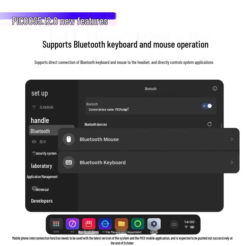 PICO 4 Ultra Standalone VR Headset