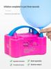 Automatic Electric Balloon Inflator Pump