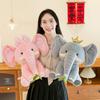 Doll Plush Elephant Animal Stuffed Toy Sleep Companion Room Decoration Kid Gift