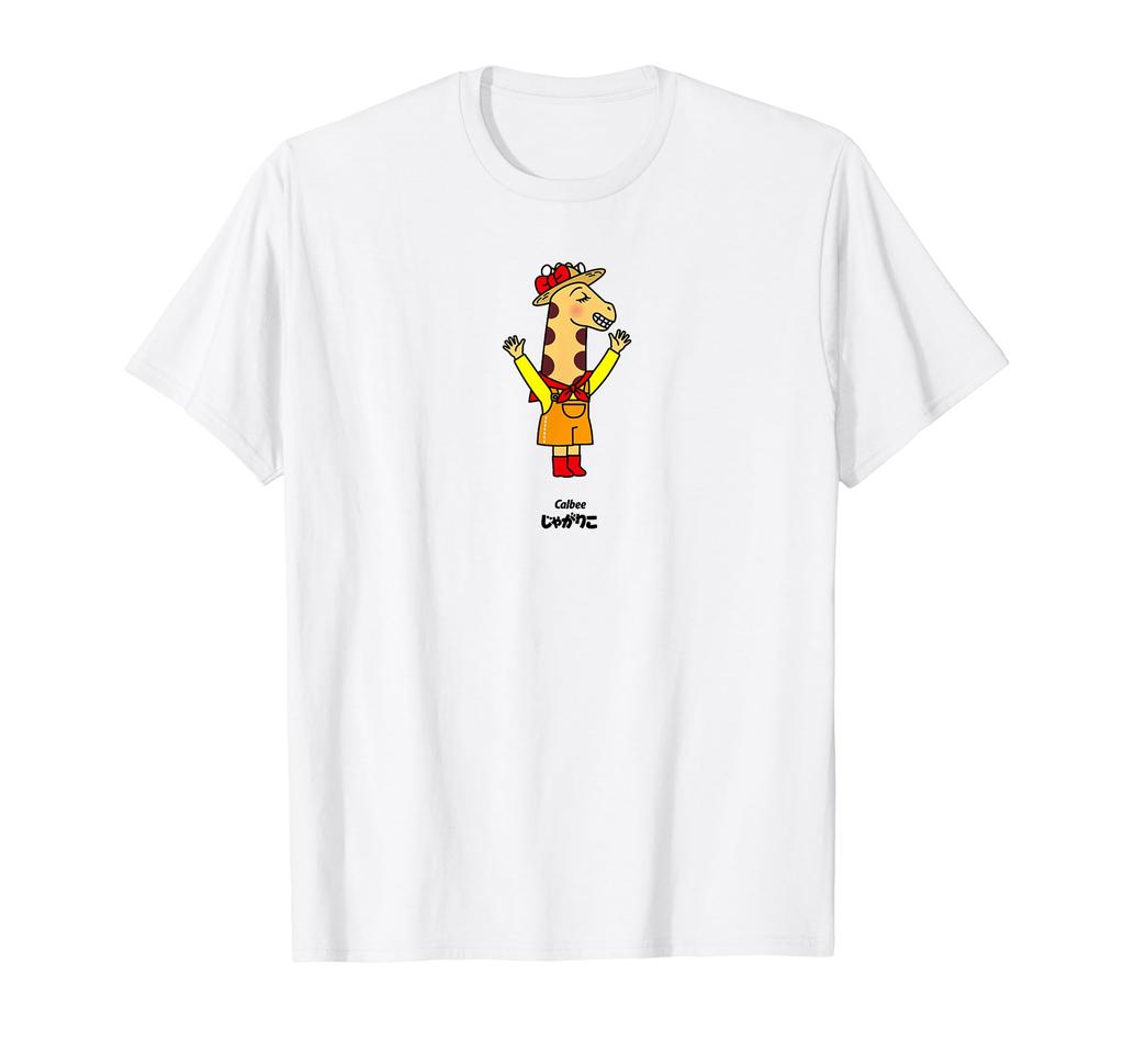 Jagariko Children Kids Giraffe Character Calbee Official Goods Present Milk T-shirt