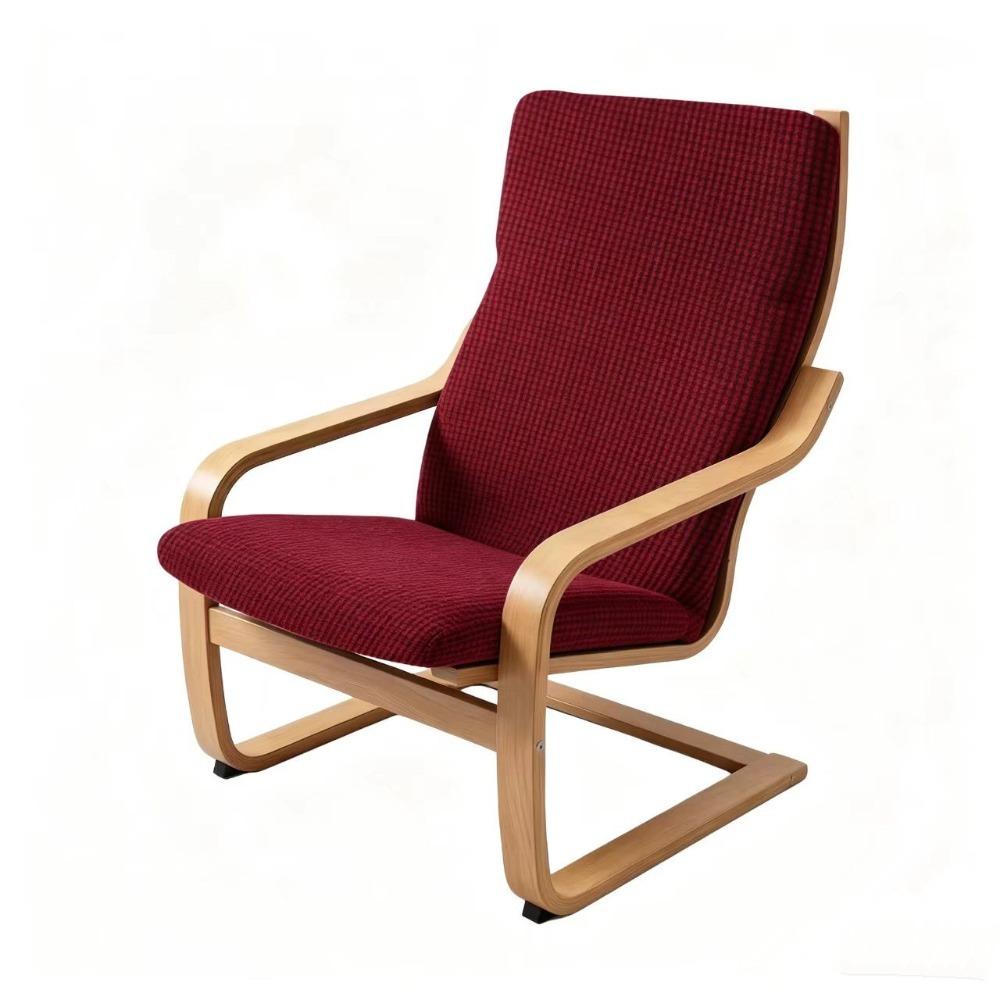 Removable Jacquard Chair Slipcover Non-Slip Lounge Chair Protector Stretch Sofa Cover Home Office