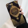 Мусульманская Сура Ихлас Исламский Святой Чехол для Телефона Для iPhone 17 Pro Max 14 13 12 11 15 16 Pro Max mini 16 15 Plus 16e 17 Air Cover
