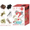 Hanayama Huzzle Мини-головоломка на логическое мышление 6 деталей Полная коробка