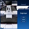 Водонепроницаемые ТПЭ коврики в салон автомобиля Roewe CLEVER 20-22 для 2/4-местного салона