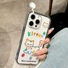 Расписной чехол для телефона для iPhone 17 11 12 13 14 15 16 iPhone 17 12 13 14 15 16 Pro 17 12 13 14 15 16 Pro Max Высококачественный расписной милый чехол для телефона с животными