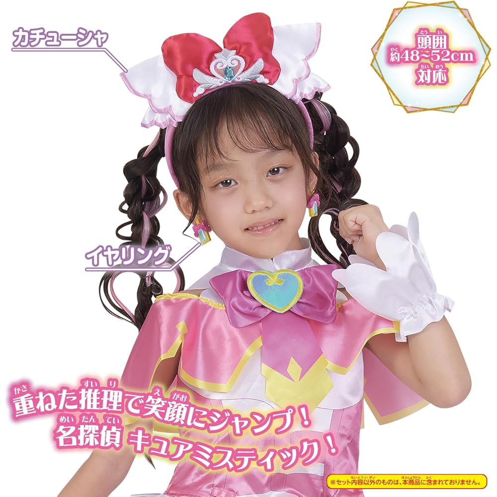 Bandai Костюм для трансформации Precure Набор аксессуаров Кури Мистик Возраст 3+