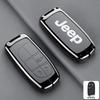 Для Jeep Металлическая кожаная крышка-чехол для автомобильного ключа Для Jeep Commander Compass Gladiator Wagoneer Grand Cherokee Wrangler JK Rene
