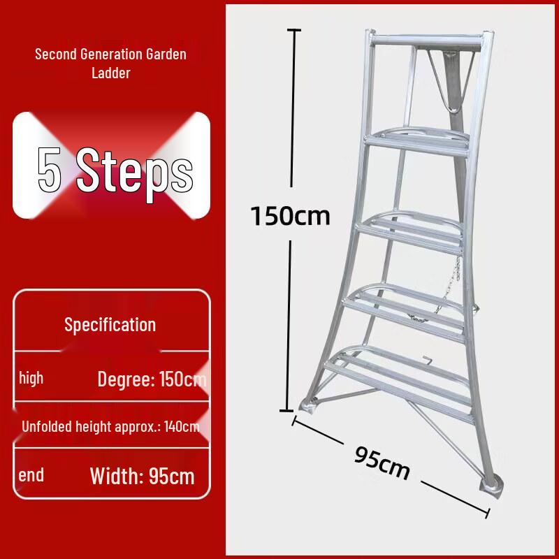 Jundingying 5-Step Aerospace Aluminum Orchard Tripod Ladder