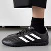 Adidas Goletto 7 Simple Comfortable Shock Absorbing Durable Low Top Kids Soccer Shoes Kids Soccer Shoes Black HP3061
