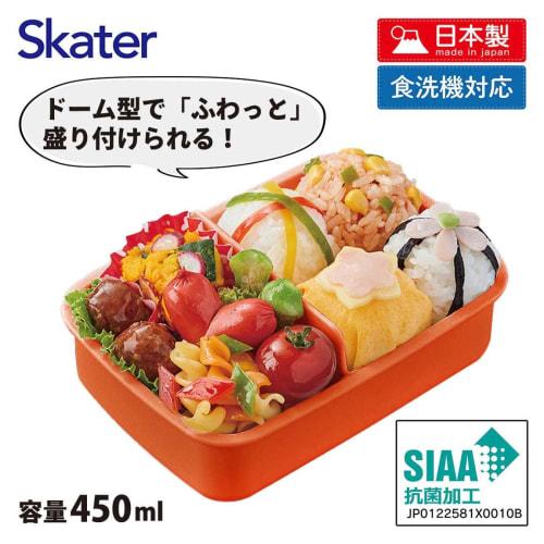 Skater Children's Lunch Box 450ml Antibacterial Disney Baymax Made In Japan RBF3ANAG-A