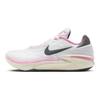 Nike Кроссовки унисекс Air Zoom GT Cut 2 Бело-серо-розовые FD9905-101