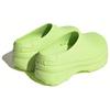 adidas Adifom Stan Smith Mule Lucid Lemon Женские кроссовки Green Core-Black IE7050
