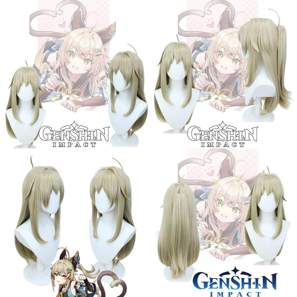 Stunningly Realistic Genshin Impact Qilangliang Cosplay Wig