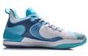 Li Ning Амортизирующие Баскетбольные Кроссовки Низкие Мужские Сине-Белые ABAQ061-1