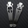 Титановый сплав Бабочка Нож Задний зажим Карманные зажимы Складной нож Рукоятка DIY Изготовление Аксессуары Детали