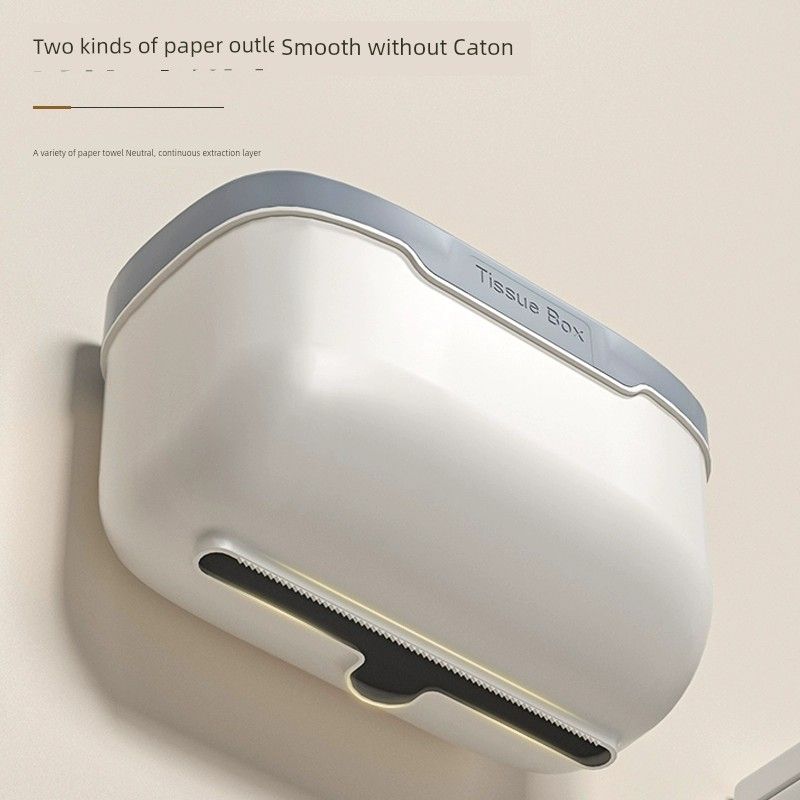Punch-Free Toilet Tissue Box Toilet Waterproof Towel Rack Storage Rack Paper Extraction Box Wall Hanging Chart Drum