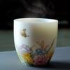 Dehua Mutton-fat Jade Porcelain Kung Fu Tea Cup