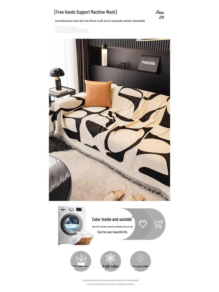 Высококачественный роскошный чехол для дивана: Всесезонное, устойчивое к царапинам, всеохватывающее одеяло