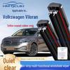 Бескаркасная универсальная щетка стеклоочистителя для Volkswagen Viloran - Многофункциональная двойная полоса, 6-слойная конструкция