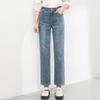 Fanzhen Women's High-Waist Loose Straight-Leg Cropped Jeans