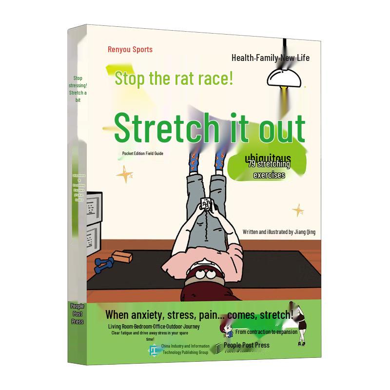 79 Stretching Exercises Pocket Guide