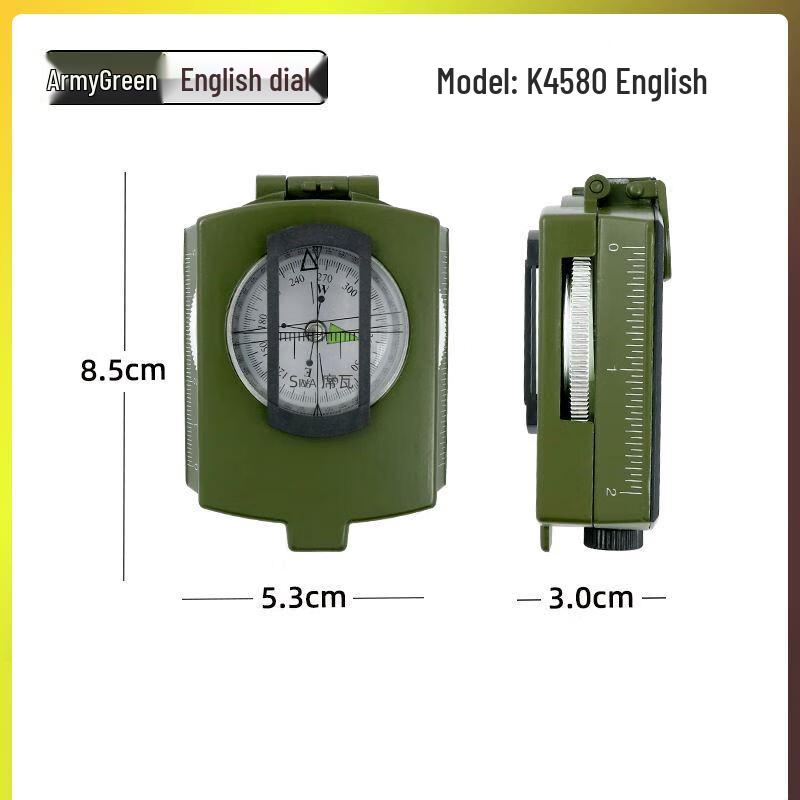 K4580 Многофункциональный светящийся компас