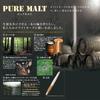 Mitsubishi Pencil Mechanical Pencil Pure Malt 0.5 Wooden Shaft Premium M52005