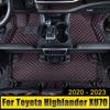 PU Leather Car Floor Mat Interior Carpets Foot Pad Mats Cover Accessories For Toyota Highlander XU70 2020 2021 2022 2023 Hybrid