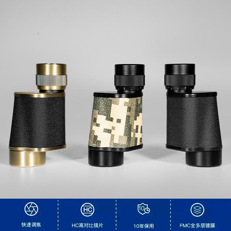 8x30 Compact Monocular Telescope Outdoor Hiking Cycling Travel Lightweight Portable Binoculars With IP53 Weather Resistance