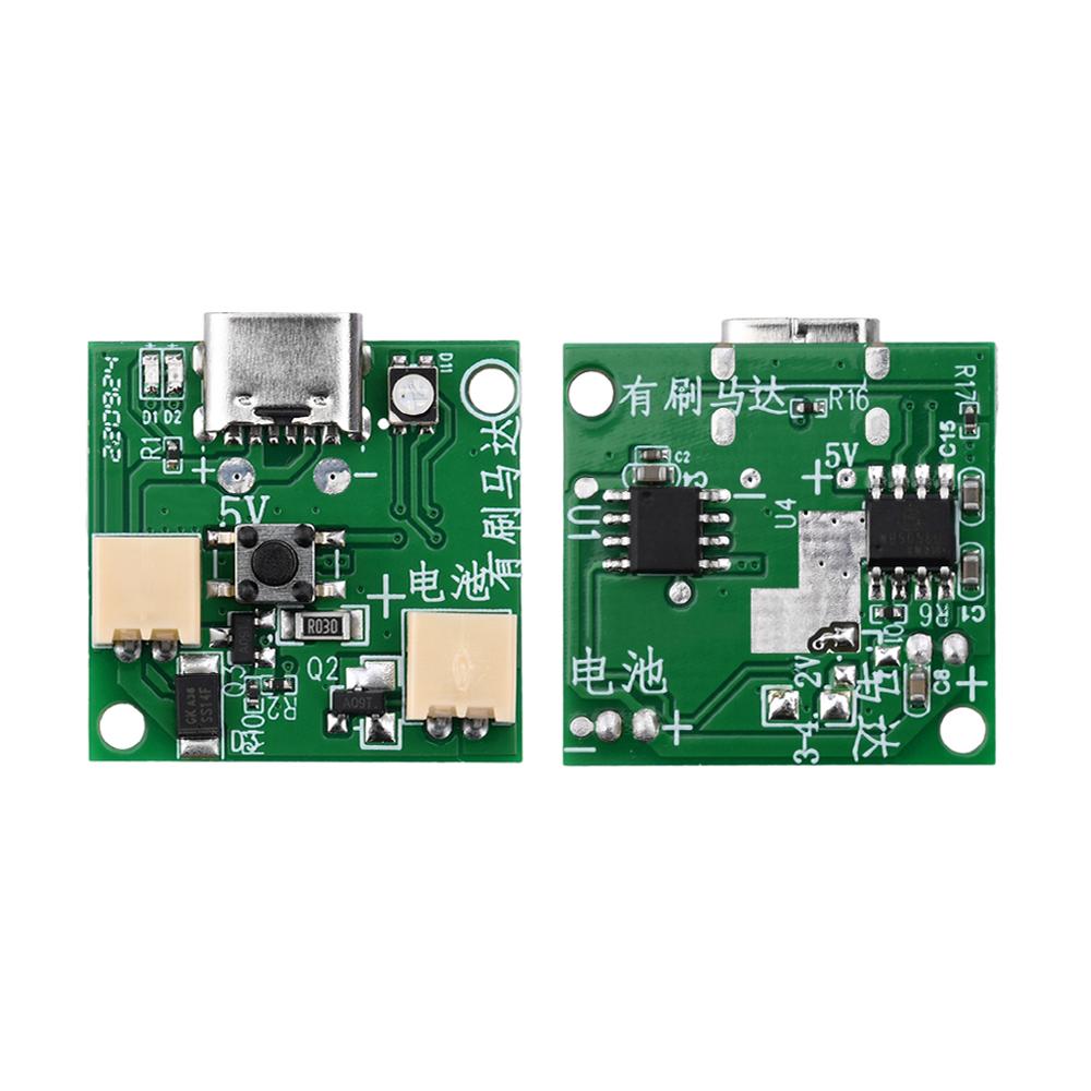 USB-перезаряжаемая плата управления для маленького вентилятора, плата управления, ручной мобильный вентилятор, универсальная плата 3,7 В с щеточным двигателем