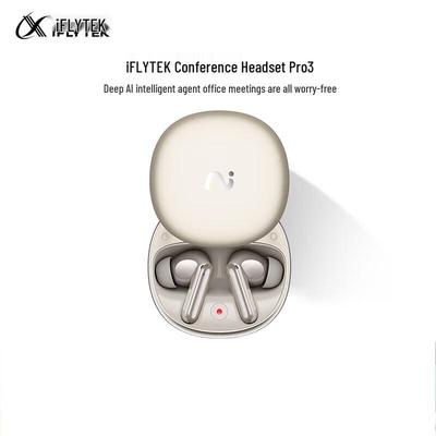 AI-наушники для конференций iFLYTEK Translation Conference Earbuds Pro 3