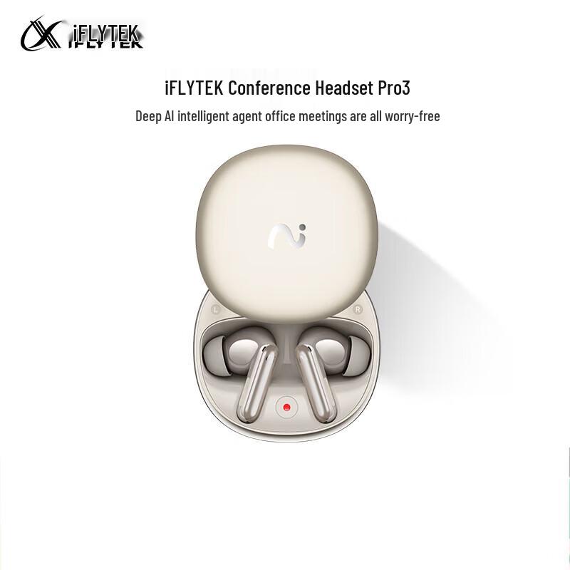 AI-наушники для конференций iFLYTEK Translation Conference Earbuds Pro 3