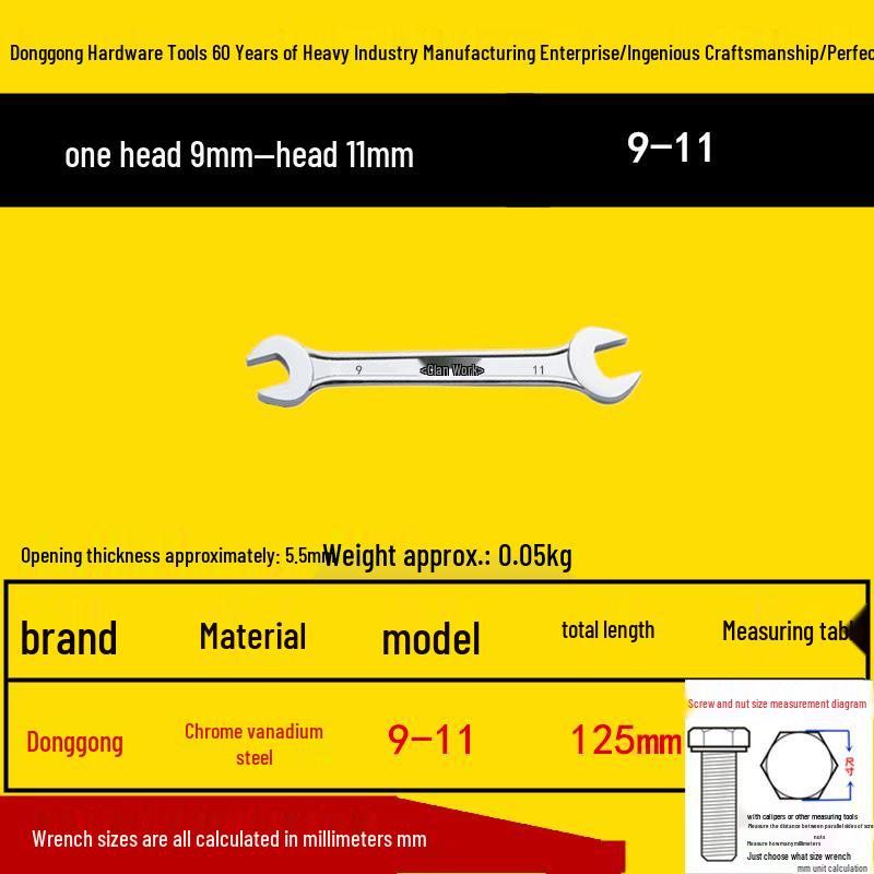 Donggong Professional Double-Ended Open-End Wrench and Crab Fork Pliers - National Standard Hardware Tools.