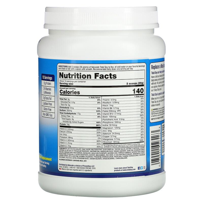 Total Soy, Weight Loss Shake, Vanilla, 1.2 lb (540 g)