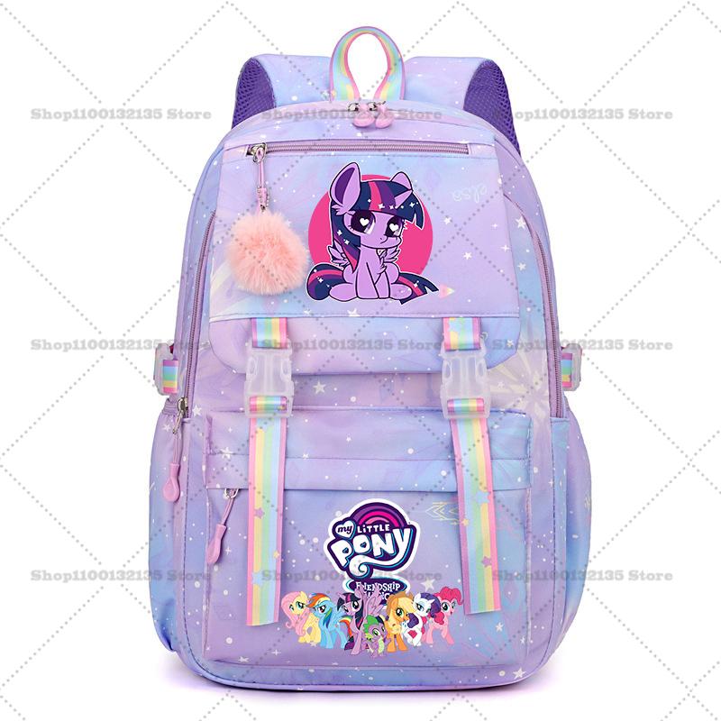 My Little Pony Женский Рюкзак Мальчики Девочки Сумка для Книг Сумка Мультяшный Студент Подросток Школьная сумка Рюкзак Mochila Подарок на День Рождения s каваи STEM DIY Набор для Моделирования 3D