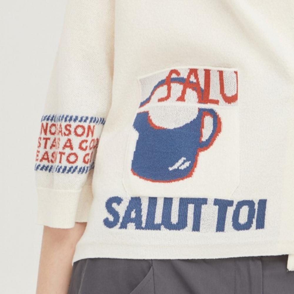 Benetton Кардиган Benetton Pocket Intarsia Knit