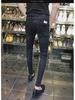 Мужские модные рваные узкие джинсы - весенний корейский стиль, облегающий крой, длина девять точек