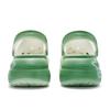 Crocs Crush Clog 811 из Xiaodie Zangchun Freshness Туфли с отверстиями-бабочками Унисекс Одинаковые зеленые и белые