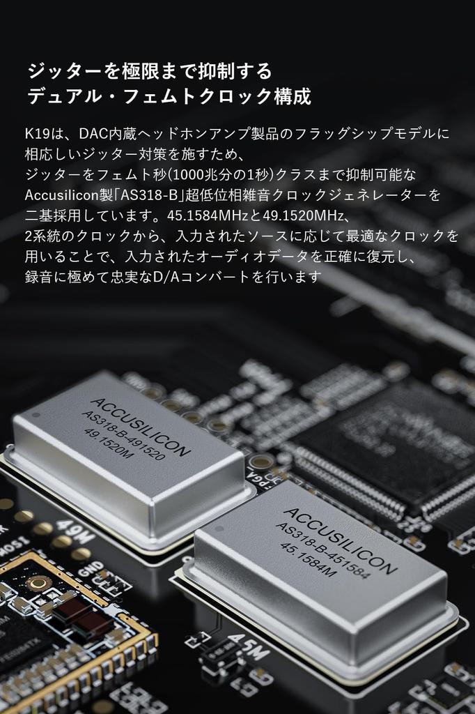 FIIO K19 от авторизованного внутреннего номера FIIO Настольная аудиосистема [Магазин отгрузки/серийный номер в комплекте] (Серебряный)