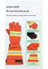 Extended Flame Retardant Heat-Insulating Five-Finger Forest Firefighting Gloves