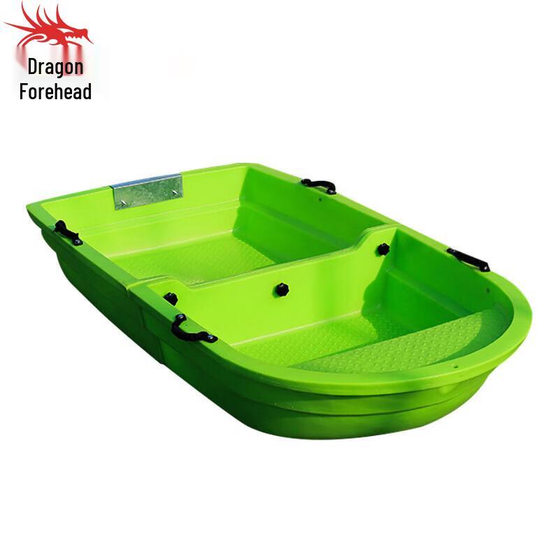 Портативная двуслойная складная рыболовная и спасательная лодка из ПЭ