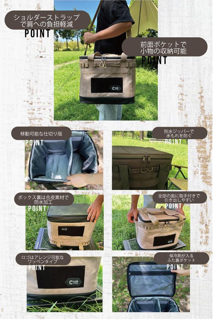 ChillCamping Cooler Box Мягкая термосумка-холодильник Сумка-холодильник для кемпинга на открытом воздухе Средняя (Размер хаки)