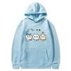 Chiikawa Self-mocking Bear Anime Couple Hoodie Fleece Lined Womens Casual Winter Hooded Sweatshirt