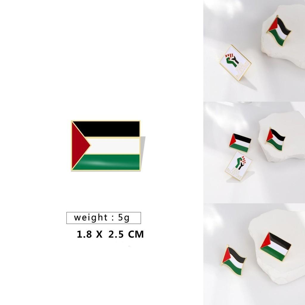 Fashionable Palestinian Flag Brooch Pin Wholesale Metal Badge For Clothing Accessories
