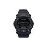 Часы G-Shock GW-7900B-1ER