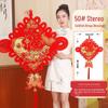 Goldfish Chinese Knot Pendant Set for Housewarming with Peace Couplet