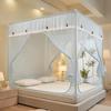 Lace Trim Mosquito Repellent Princess Bedside Canopy