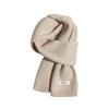 HAOGUAN Women's Wool Knitted Scarf