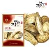 Jaain Kalegeun 600g Kalegeun Kudzu Root, 600g, 1 Piece