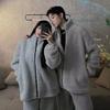 Men Warm Pajamas Round Neck Cardigan 2 Piece Outfit Set Mans Fashion Solid Color Pajama Sets